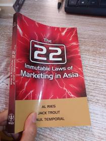 The 22 immutable laws of marketing in asia