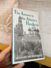 THE ANSWER TO THE ATHEIST'S HANDBOOK