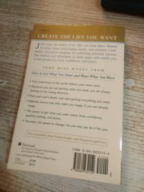 How to Get What You Want and Want What You Have A Practical and Spiritual Guide to Personal Success