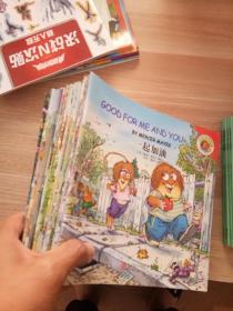 童立方·Little Critter Storybook Collection小怪物双语故事精选集（全3辑27册）