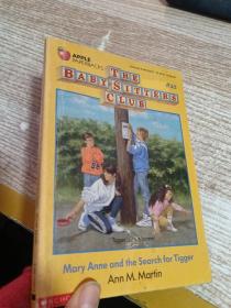 The Babysitters Club #25 mary anne and the search for tigger