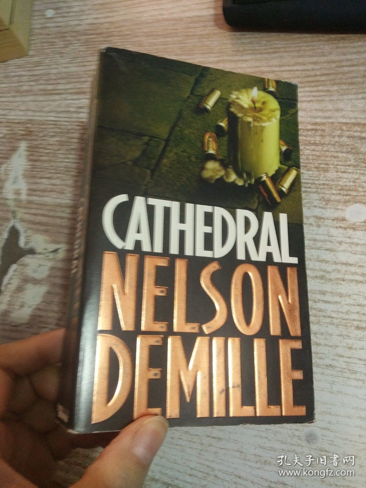 NELSON DEMILLE CATHEDRAL 具体看图