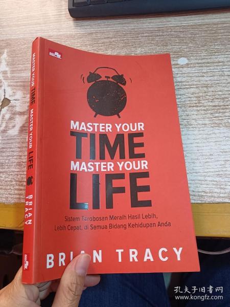 MASTER TOUR TIME MASTER YOUR LIFE