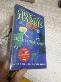 Dead in the Family (Sookie Stackhouse, Book 10)