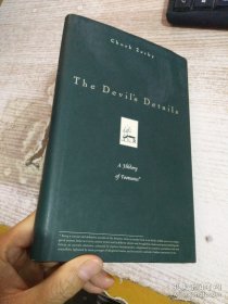 The Devil's Details: A History of Footnotes