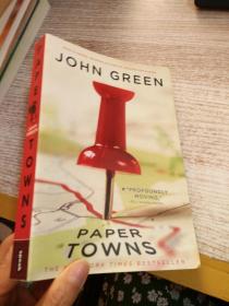 Paper Towns