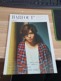 BARFOUT! 2016年4月 总第247