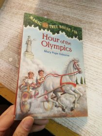 HOUR OF THE OLYMPICS