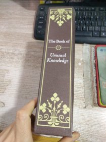 The book of unusual knowledge 具体看图