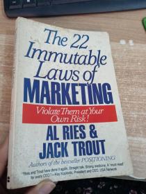 The 22 Immutable Laws of Marketing: Violate Them at Your Own Risk![22条永恒不变的营销法则]