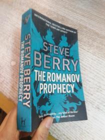 The Romanov Prophecy