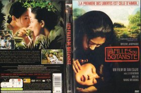 盒装DVD / 植物学家的中国女孩 / 2006 / 李小冉