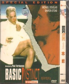 简装DVD / 本能 / 1992 / 美国 / 经典悬疑电影 / 盘面完好