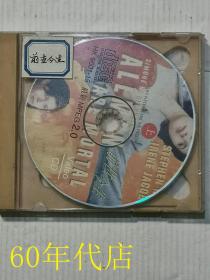 前世今生（2张VCD）