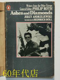 ASHES AND DIAMONDS 灰烬和钻石