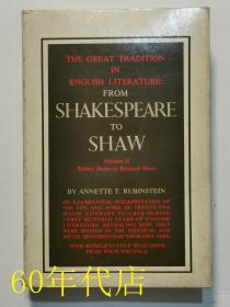 THE GREAT TRADITION IN ENGLISH LITERATURE:from shakespeare to shaw第二册