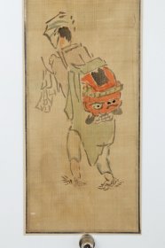 日本回流字画 绢本老画 狮头人物画 名家手绘真迹