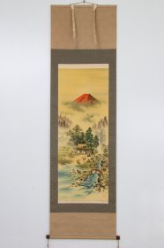 日本回流字画 月庵 筆 山水图 装饰画