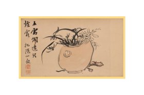 日本回流字画 松阴 笔《兰竹灵草图》 名家手绘真迹