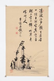 日本回流字画 名家手绘真迹《水仙圖》小林卓斎（1831-1916），日本书法家，鉴定家，名發，通称卓蔵，字公秀，号卓斎、大観、卓翁、大視、壽菴等，书风学习贯名海屋后自成一家，他擅长诗书、篆刻，精通书画鉴定，因此名垂青史。