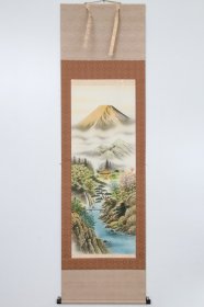 日本回流字画 装饰画 千里筆 山高水長圖