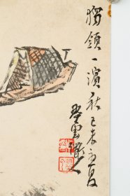 日本回流字画 名家手绘真迹《秋江独钓》小品   小室翠云（1874-1945）日本南画家，日本艺术院会员、帝室技艺员。师从田崎草云。参与创办日本南画会、日本南画院。