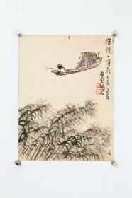 日本回流字画 名家手绘真迹《秋江独钓》小品   小室翠云（1874-1945）日本南画家，日本艺术院会员、帝室技艺员。师从田崎草云。参与创办日本南画会、日本南画院。