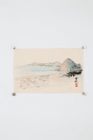 日本回流字画 名家 《山水》名家手绘真迹 挂画