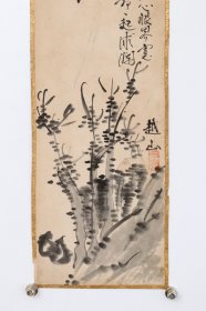 日本回流 老字画真迹手写 水墨小品画