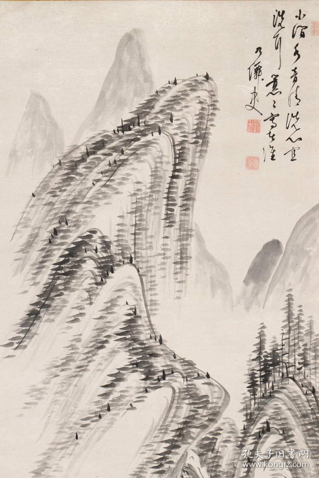 回流字画 手绘真迹 古画 老画 佚名《水墨山水》