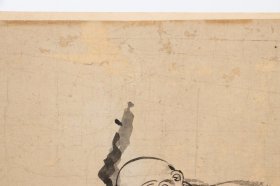 日本回流字画 古画 宗文 筆 布袋和尚 名家手绘真迹