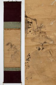 日本回流字画  名家手绘真迹老字画《长臂猿猴》图 狩野探幽（1602～1674），京都人，原名守信，狩野永德之孙，孝信长子，狩野派代表画家。