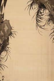日本回流字画 名家手绘真迹【大幅】《瀑布》圖  横山華渓 （1815－1864）清末日本南画家。本姓中尾，名文英，字孟坦，別号嵐山。先后师从岸駒、横山華山。代表作品「蘭亭之図」等。