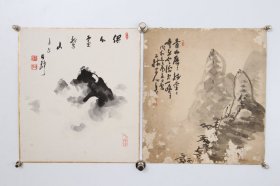 日本回流字画 山水小品 兩幅 手绘真迹名家