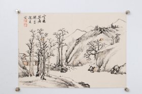 日本回流字画 樱处逸史 笔《寒林幽居图》 名家手绘真迹