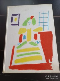 【稀少】 Picasso 《宫娥》画集 1959年   毕加索解构委拉斯开兹绘画作品