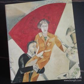 稀少  chagall  夏加尔 油画集   开本29*25厘米   399页厚册  资料丰富