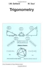 Trigonometry