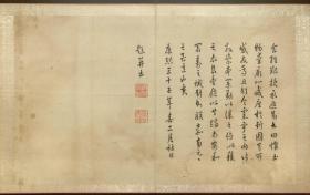 【提供资料信息服务】御制耕织全图，清康熙35年彩绘绢本册叶装，线装原书为1册，本店此处销售的为该版本的原大彩色、仿真微喷、宣纸线装本。