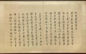 【提供资料信息服务】御制耕织全图，清康熙35年彩绘绢本册叶装，线装原书为1册，本店此处销售的为该版本的原大彩色、仿真微喷、宣纸线装本。