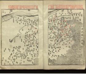 【提供资料信息服务】：今古舆地图，不分卷，清乾隆5年（1740）朱墨稿本，平装为1册，本店此处销售的为该版本的彩色高清缩印、无线胶装平装复制本。