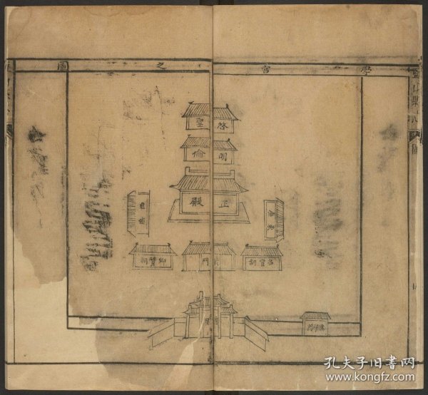 【提供资料信息服务】[河北]盐山县志，钱国寿等纂，朱鸞鷟修，清康熙9至10年修刊本，8卷，首1卷，末1卷8册279页（有缺页）