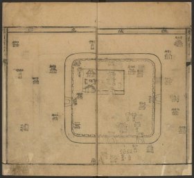 【提供资料信息服务】[河北]盐山县志，钱国寿等纂，朱鸞鷟修，清康熙9至10年修刊本，8卷，首1卷，末1卷8册279页（有缺页）