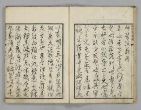 【提供资料信息服务】古籍善本仿真复刻_底本为和刊本：  国字演義医王耆娑伝 国字演义医王者娑传 5巻 ，平装为1册，鹿鳴野人(都賀庭鐘)訳，白沙後生校。本店此处销售的为该版本的彩色高清、无线胶装本。