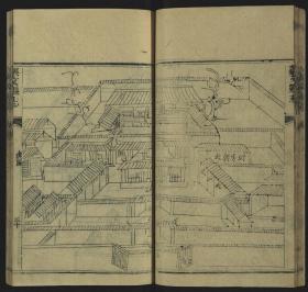 【提供资料信息服务】：兴文县志，16卷，江亦显撰，清光绪13年（1887）美国会藏，线装原书为4册，本店此处销售的为该版本的原大彩色、仿真微喷、宣纸线装本。