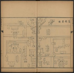 【提供资料信息服务】陈留县志，武从超编纂，清宣统2年刊本，42卷，首1卷403页