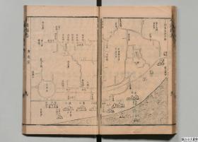 【提供资料信息服务】平湖县志,朱维熊著,清康煕28年序刊本,10卷8册769页,日本内阁文库藏,本店此处销售的为该版本的原大彩色、仿真微喷、宣纸线装本。