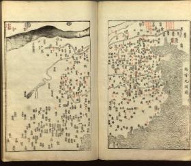 【提供资料信息服务】：今古舆地图，不分卷，清乾隆5年（1740）朱墨稿本，线装原书为4册，本店此处销售的为该版本的原大彩色、仿真微喷、宣纸线装影印本。