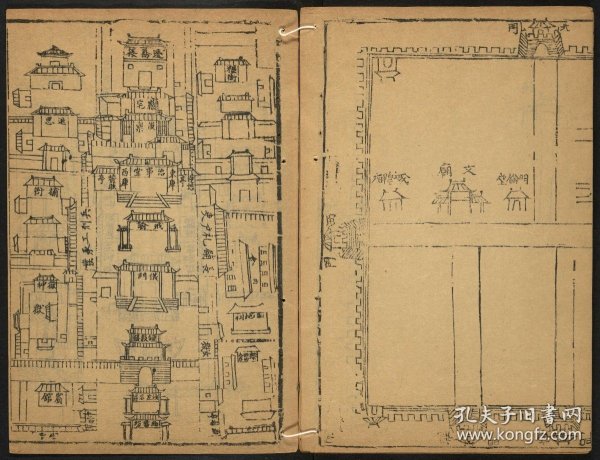 【提供资料信息服务】[河南]息县志，清顺治15年据康熙24年修刊本，10卷8册493页