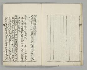 【提供资料信息服务】古籍善本仿真复刻_底本为和写本：温疫論札記/温疫论札记 2巻，线装为1册，山田椿庭(業広)著。本店此处销售的为该版本的原大全彩、仿真微喷、宣纸线装本。